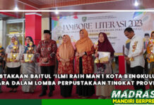 Perpustakaan Baitul ‘ilmi MAN 1 Kota Bengkulu Raih Juara dalam Lomba Perpustakaan Tingkat Provinsi