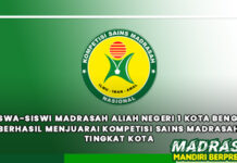 10 Siswa-Siswi Madrasah Aliah Negeri 1 Kota Bengkulu Berhasil Menjuarai Kompetisi Sains Madrasah Tingkat Kota