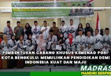 Pembentukan Cabang Khusus Kemenag PGRI Kota Bengkulu: Memulihkan Pendidikan demi Indonesia Kuat dan Maju