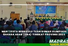 MAN 1 Kota Bengkulu Tuan Rumah Olimpiade Bahasa Arab (OBA) Tingkat Provinsi 2023
