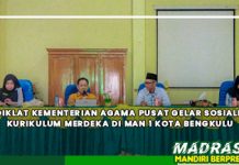 Pusdiklat Kementerian Agama Pusat Gelar Sosialisasi Kurikulum Merdeka di MAN 1 Kota Bengkulu
