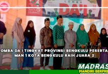 Ikut Lomba Da’i Tingkat Provinsi Bengkulu Peserta Didik MAN 1 Kota Bengkulu Raih Juara 2