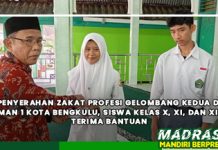 Penyerahan Zakat Profesi Gelombang Kedua di MAN 1 Kota Bengkulu, Siswa Kelas X, XI, dan XII Terima Bantuan