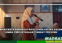 MAN 1 Kota Bengkulu Raih Juara Ketiga dalam Lomba Perpustakaan Tingkat Provinsi