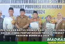 Perpustakaan Baitul Hikmah Raih Prestasi Juara III dalam Lomba Perpustakaan Terbaik Tingkat Provinsi Bengkulu 2024