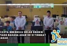 MAN 1 Kota Bengkulu Gelar Seleksi Olimpiade Bahasa Arab ke-8 Tingkat Madrasah